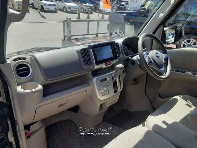 日産 NV100クリッパーリオ