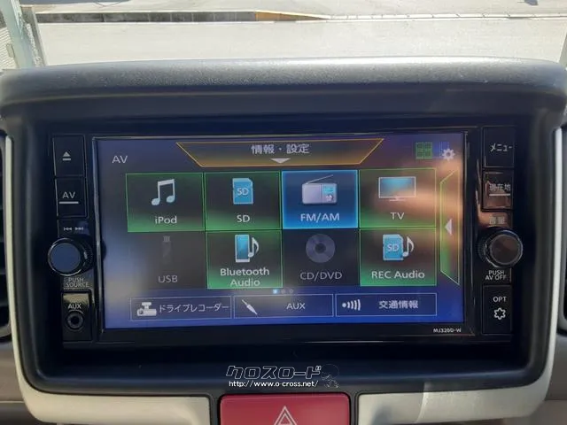 日産 NV100クリッパーリオ