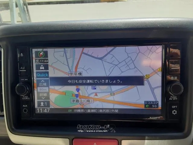 日産 NV100クリッパーリオ