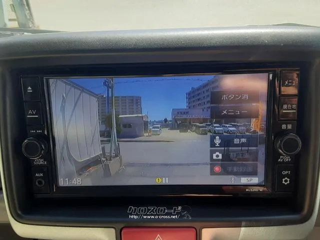 日産 NV100クリッパーリオ