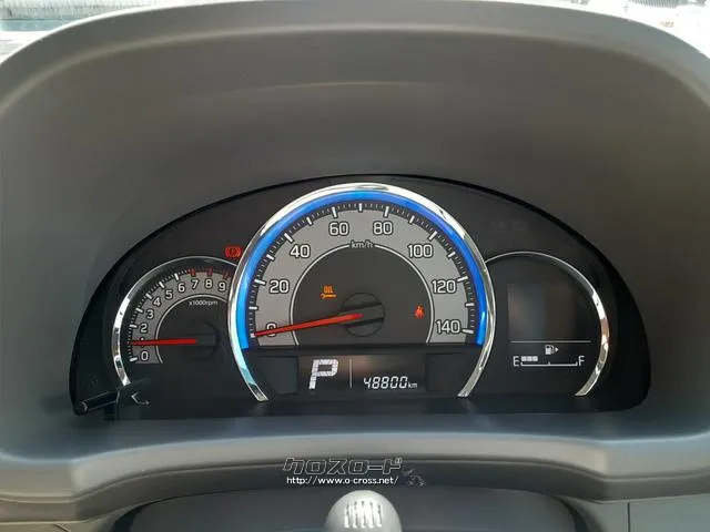 日産 NV100クリッパーリオ