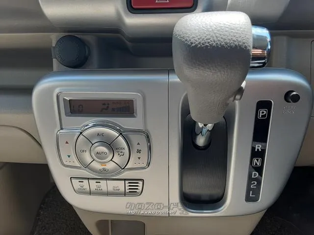 日産 NV100クリッパーリオ