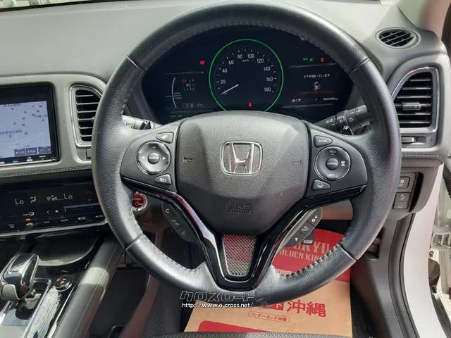 ホンダ ヴェゼル