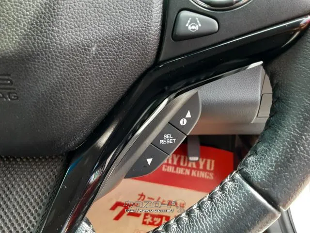 ホンダ ヴェゼル