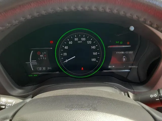 ホンダ ヴェゼル