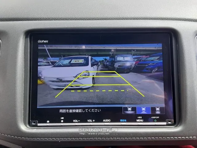ホンダ ヴェゼル