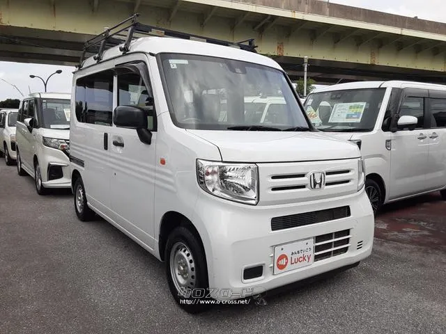 ホンダ N-VAN
