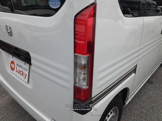 ホンダ N-VAN