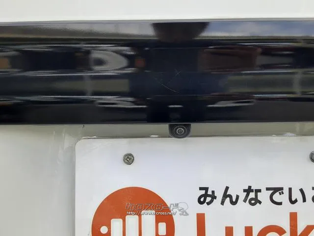 ホンダ N-VAN