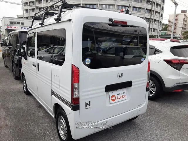 ホンダ N-VAN
