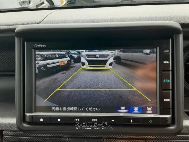 ホンダ N-VAN