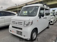 ホンダ N-VAN