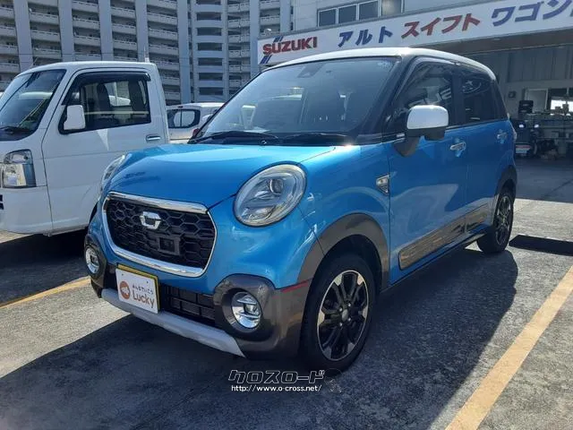 ダイハツ キャスト