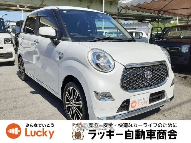 トヨタ ピクシスジョイ