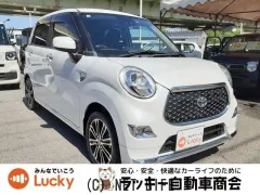 トヨタ ピクシスジョイ