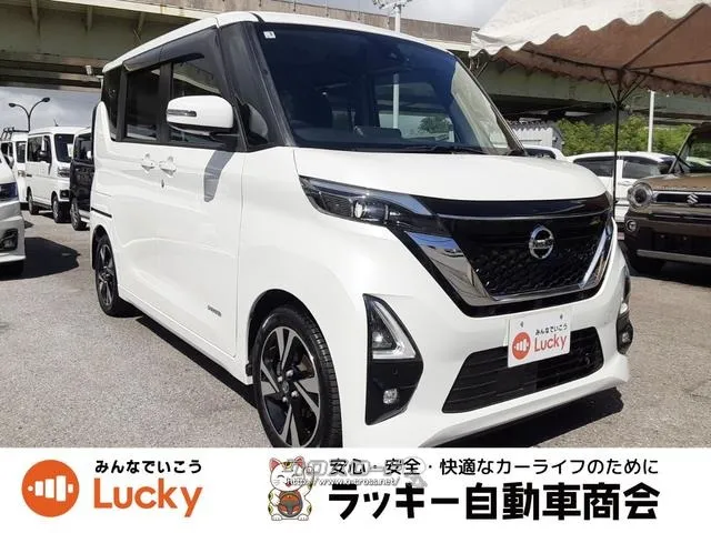 日産 ルークス