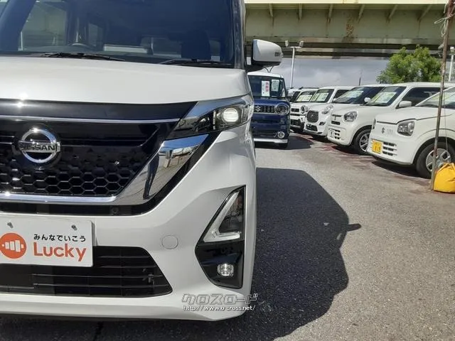 日産 ルークス