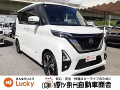 日産 ルークス