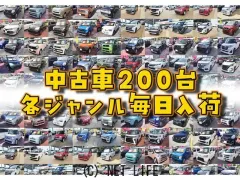 マツダ フレアクロスオーバー