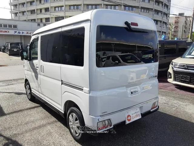 ダイハツ アトレー