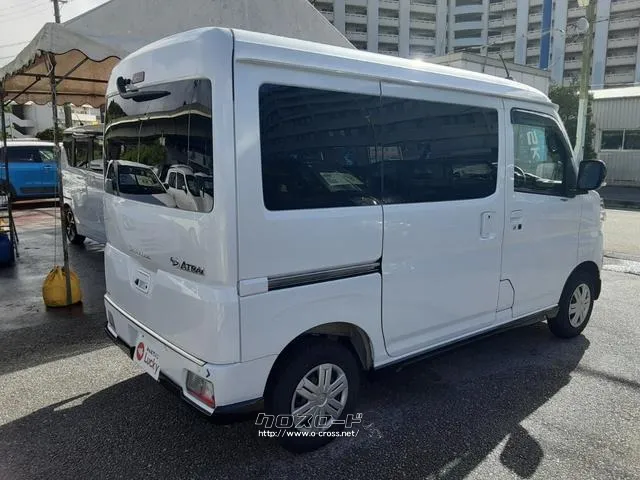 ダイハツ アトレー