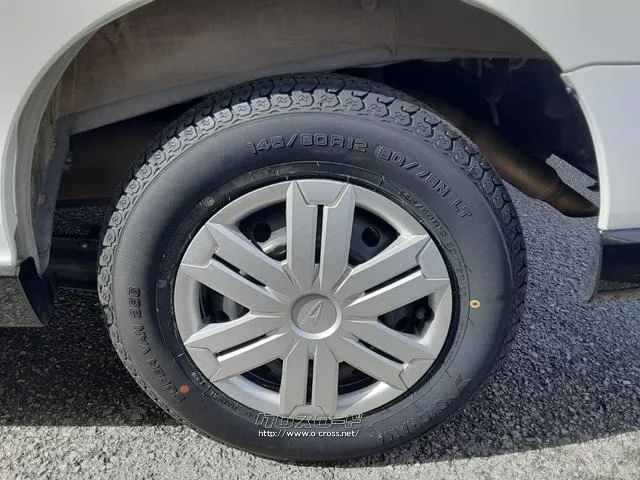 ダイハツ アトレー