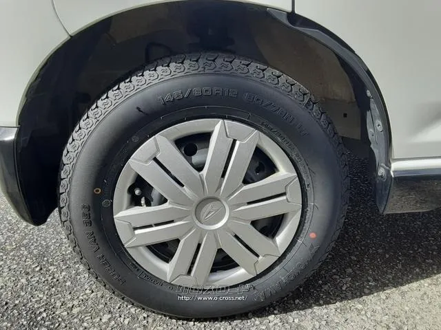 ダイハツ アトレー