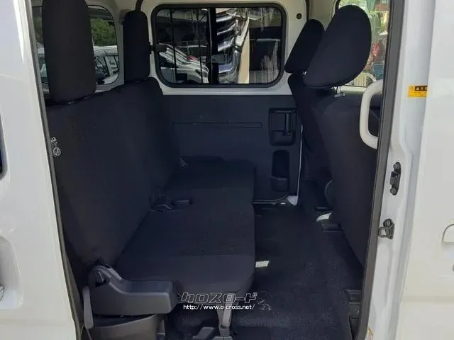 ダイハツ アトレー
