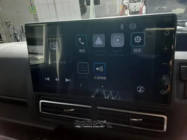 ダイハツ アトレー