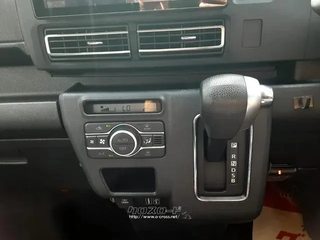 ダイハツ アトレー