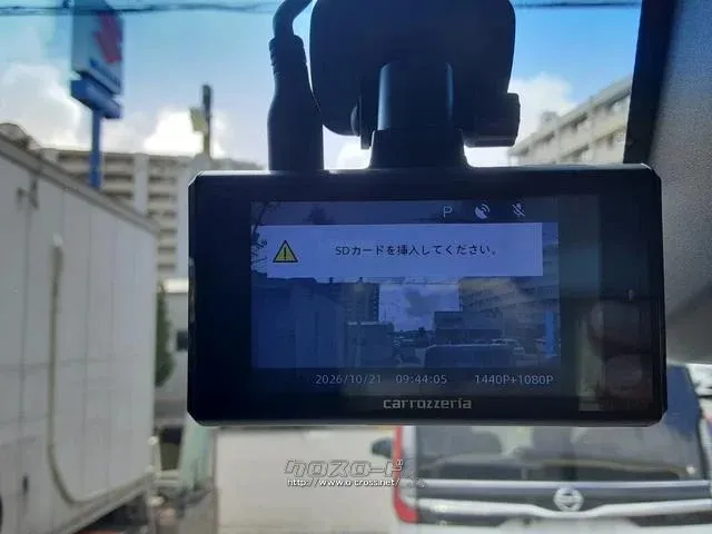 ダイハツ アトレー
