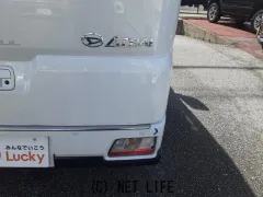 ダイハツ アトレー