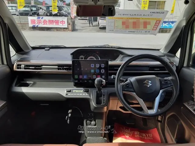 スズキ ワゴンR