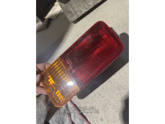 電装系 ハイゼットテールレンズ