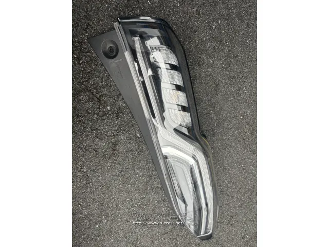 電装系 ホンダリアランプ左