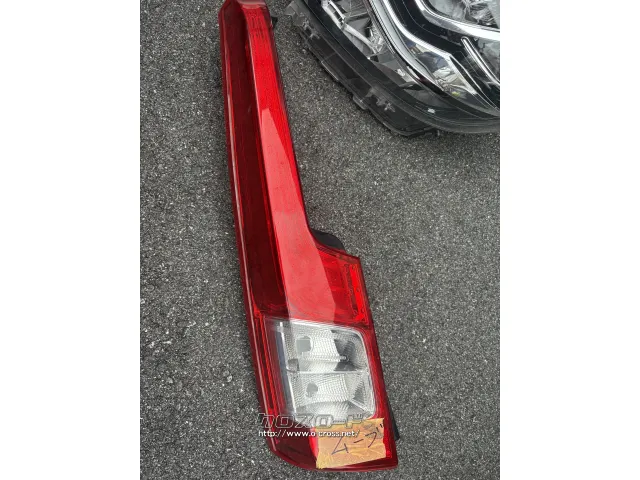 電装系 ムーブテールランプ左