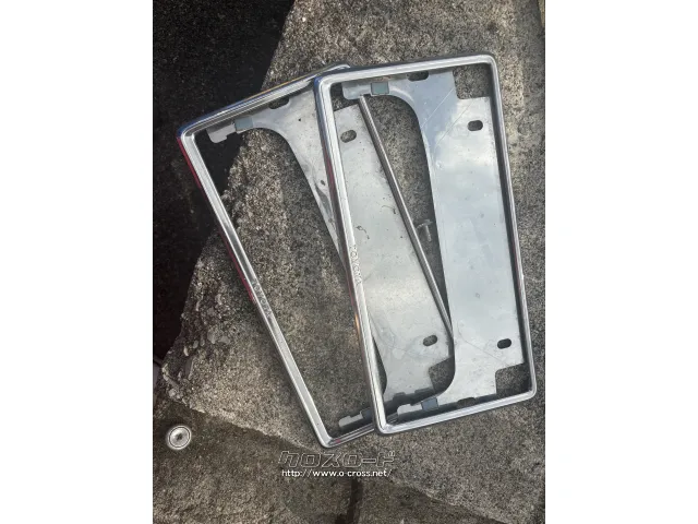 ●宮平店長限定一点物!早いもの勝ちです!毎日中古品入荷しています! アクセサリー toyota 純正ナンバーフレーム前後