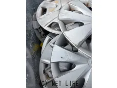 ホイール ホイルキャップ1つ100円ポッキリ(13~14)