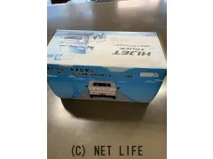 自動車系グッズ 箱付属品セットカーグッズ1点物(早いもの勝ち売り切れ御免)