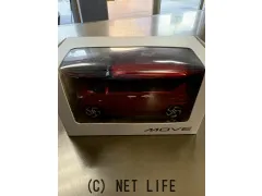 自動車系グッズ 宮平店長のおススメのカーグッズ１点物（早いもの勝ち売り切れ御免）