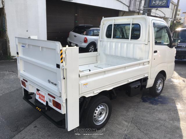 ダイハツ ハイゼットトラック 垂直式テールリフト(新車)・2024(R6)年式