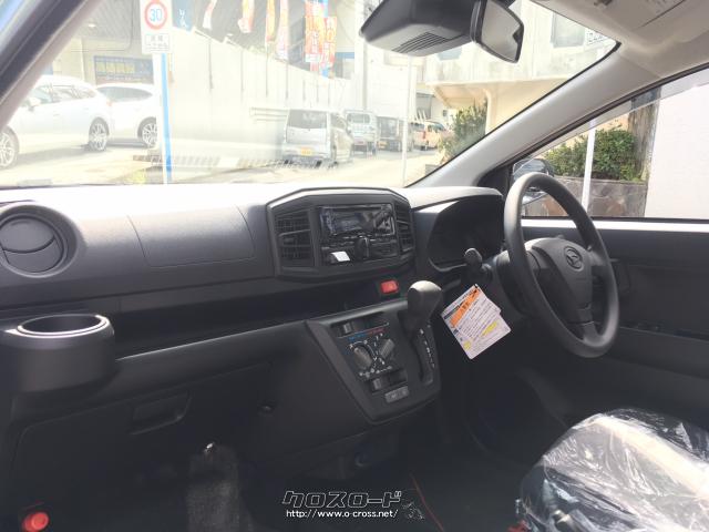 ダイハツ ミライース