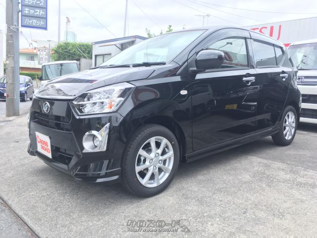 ミライース Amazon | ダイハツ 新型ミライース（DAIHATSU Mira e:s）1/32