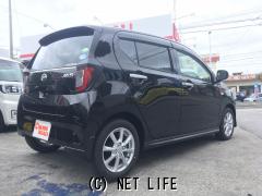 ダイハツ ミライース GSAIII(新車)・2024(R6)年式・各色(OPカラー+2.1