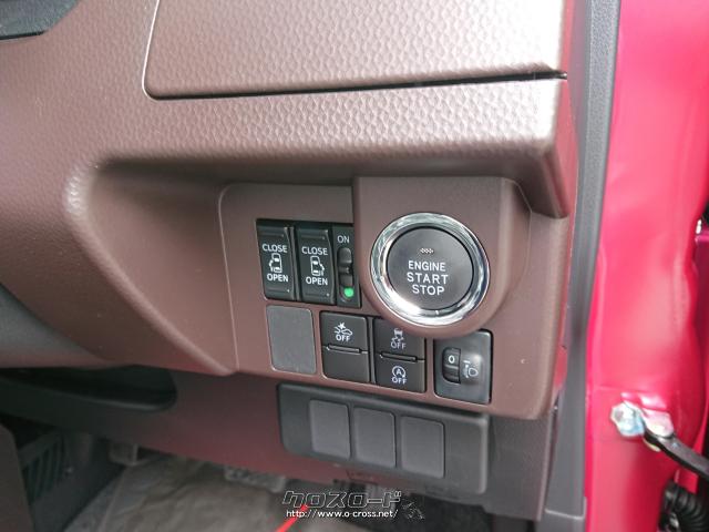 ダイハツ トール