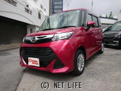 ダイハツ トール