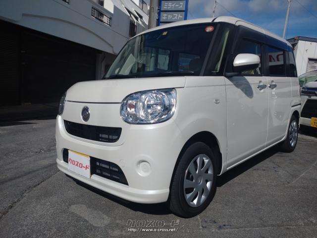 ダイハツ ムーヴキャンバス X SAIII (新車)・2022(R4)年式