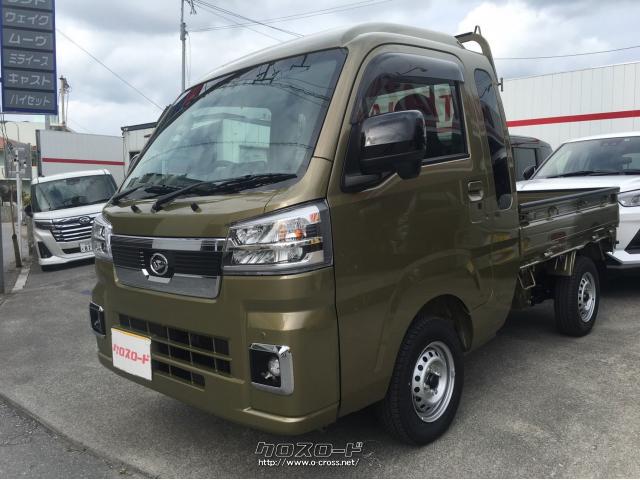 ダイハツ ハイゼットトラック ジャンボエクストラ4WDCVT(新車