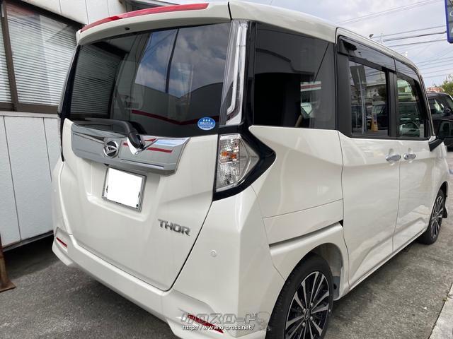 ダイハツ トール