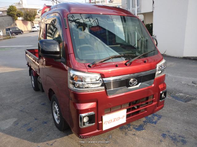 ダイハツ ハイゼットトラック ジャンボエクストラ2WDCVT・2024(R6)年式